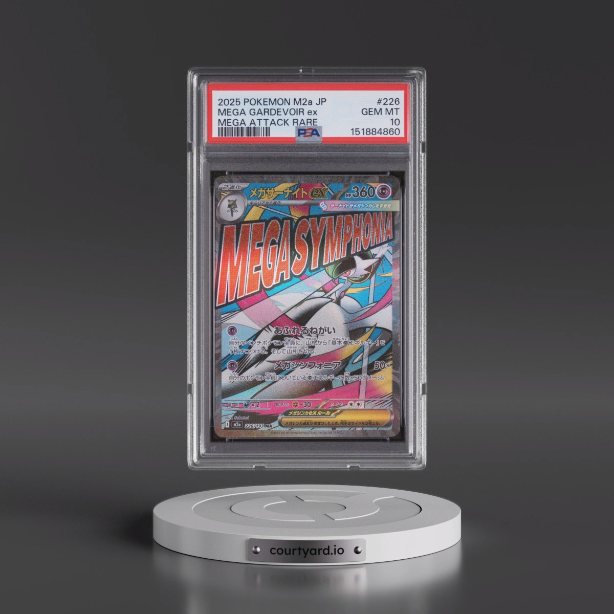 2025 Pokémon M2a-Mega Dream EX #226 Mega Gardevoir EX - Holo Mega Attack Rare (PSA 10 GEM MINT)