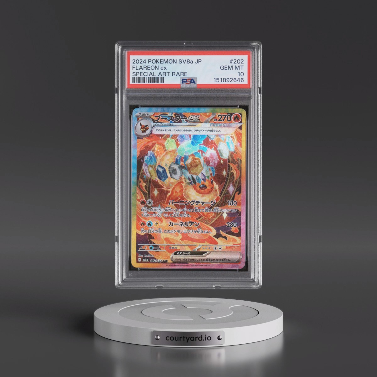 2024 Pokémon Sv8a-Terastal Fest EX #202 Flareon EX - Holo Special Art Rare (PSA 10 GEM MINT)