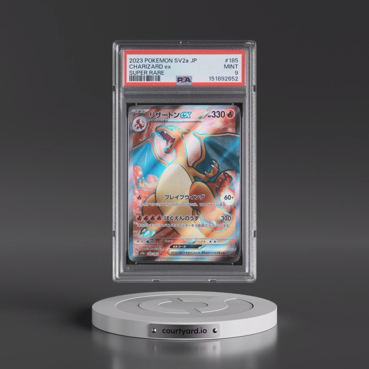 2023 Pokémon Sv2a-Pokémon 151 #185 Charizard EX - Holo Super Rare (PSA 9 MINT)