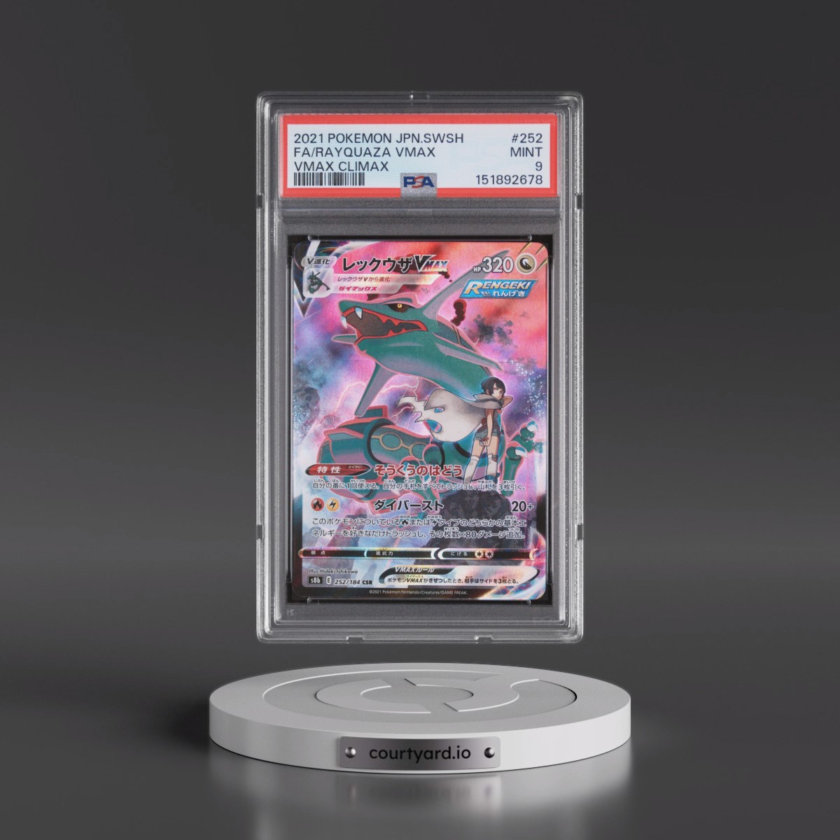 2021 Pokémon Sword & Shield Vmax Climax #252 Rayquaza Vmax - Full Art (PSA 9 MINT)
