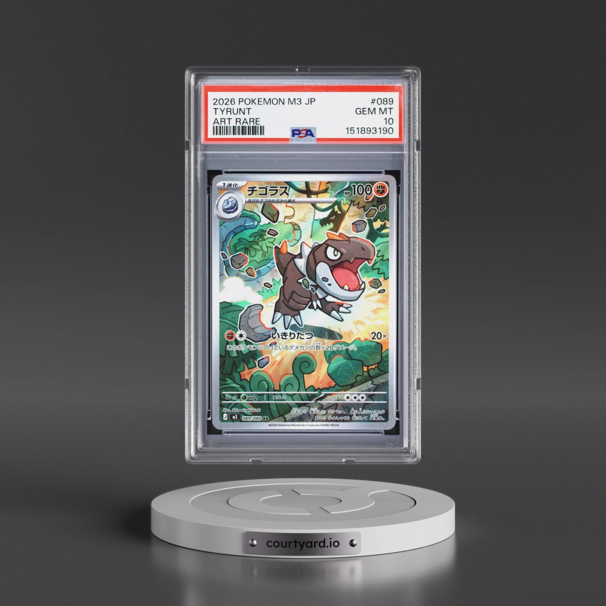 2026 Pokémon M3-Nullifying Zero #089 Tyrunt - Art Rare (PSA 10 GEM MINT)