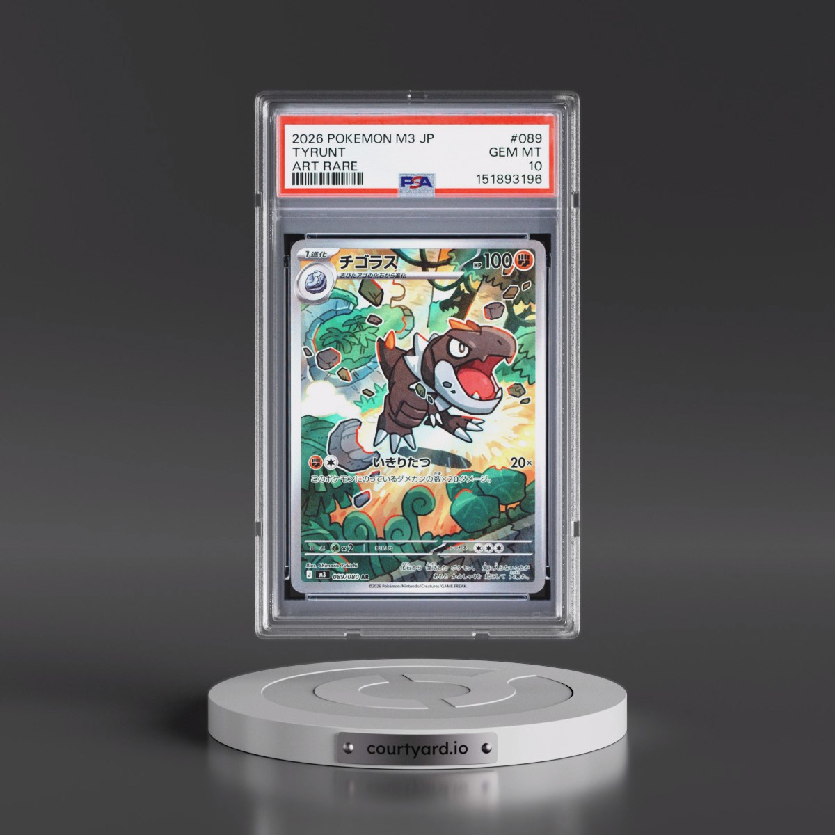 2026 Pokémon M3-Nullifying Zero #089 Tyrunt - Art Rare (PSA 10 GEM MINT)