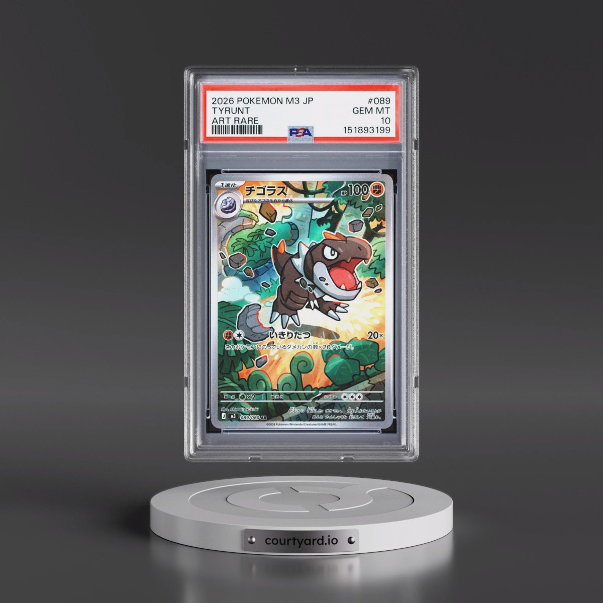 2026 Pokémon M3-Nullifying Zero #089 Tyrunt - Art Rare (PSA 10 GEM MINT)