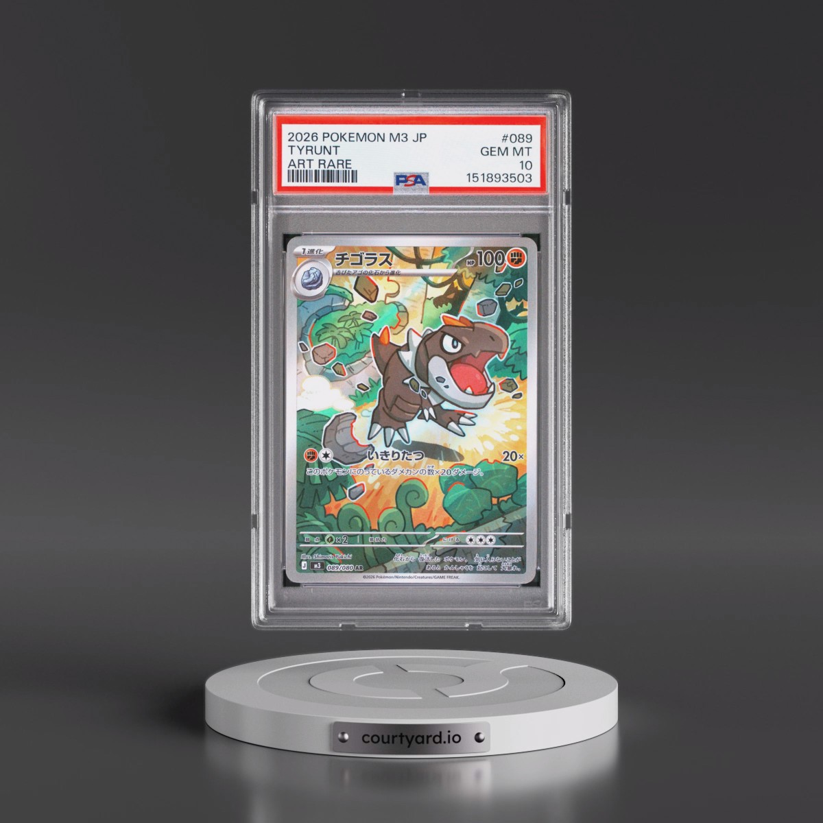 2026 Pokémon M3-Nullifying Zero #089 Tyrunt - Art Rare (PSA 10 GEM MINT)