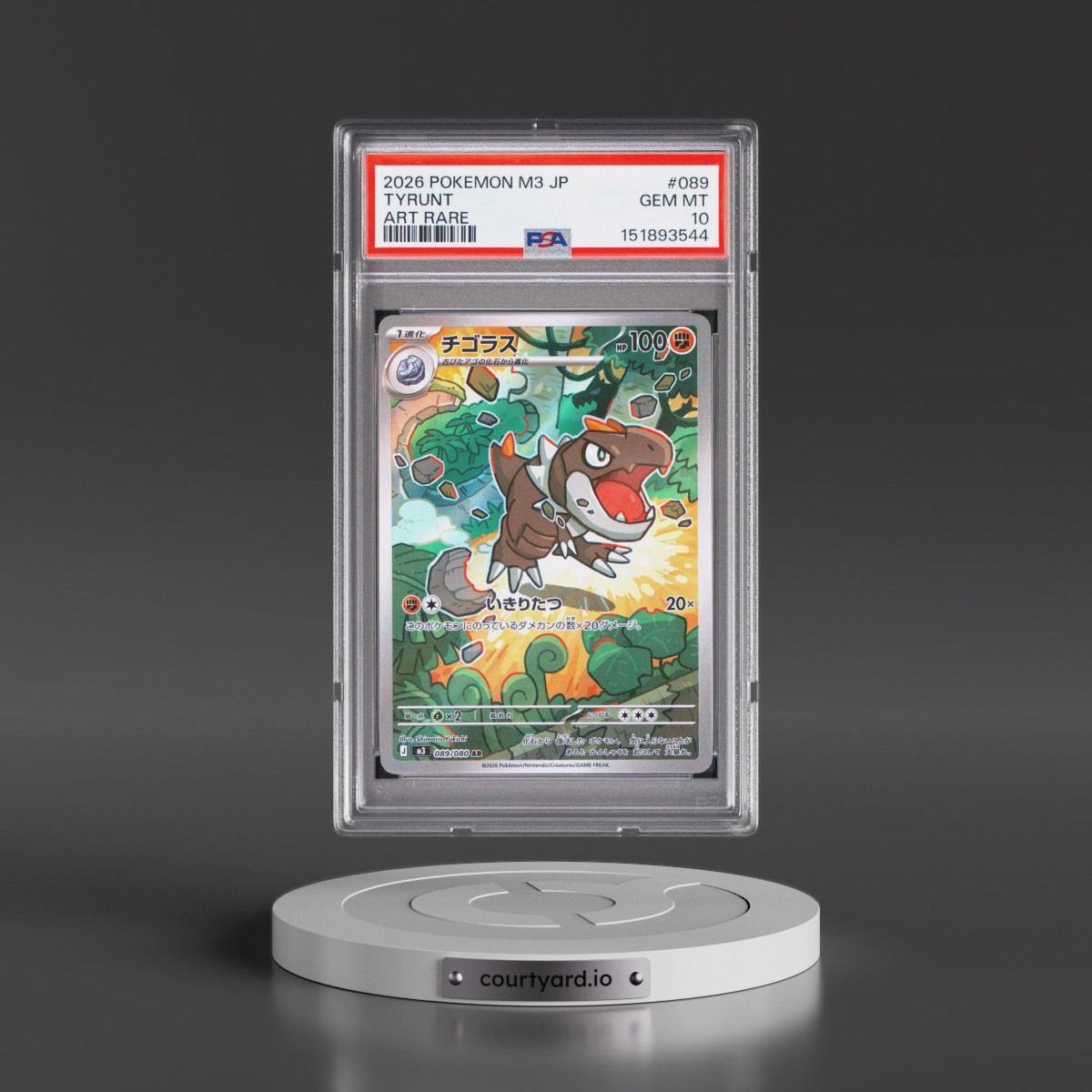 2026 Pokémon M3-Nullifying Zero #089 Tyrunt - Art Rare (PSA 10 GEM MINT)