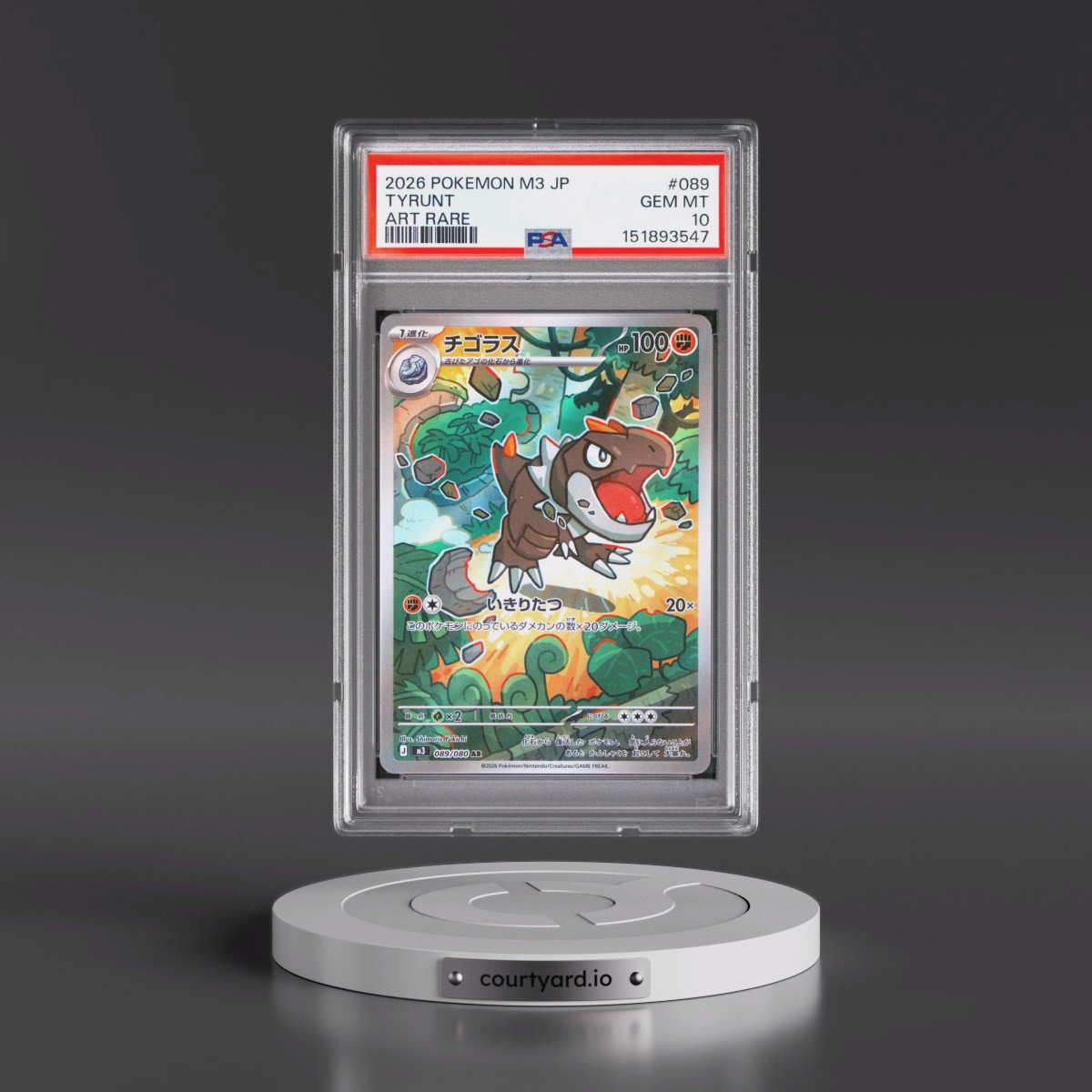 2026 Pokémon M3-Nullifying Zero #089 Tyrunt - Art Rare (PSA 10 GEM MINT)