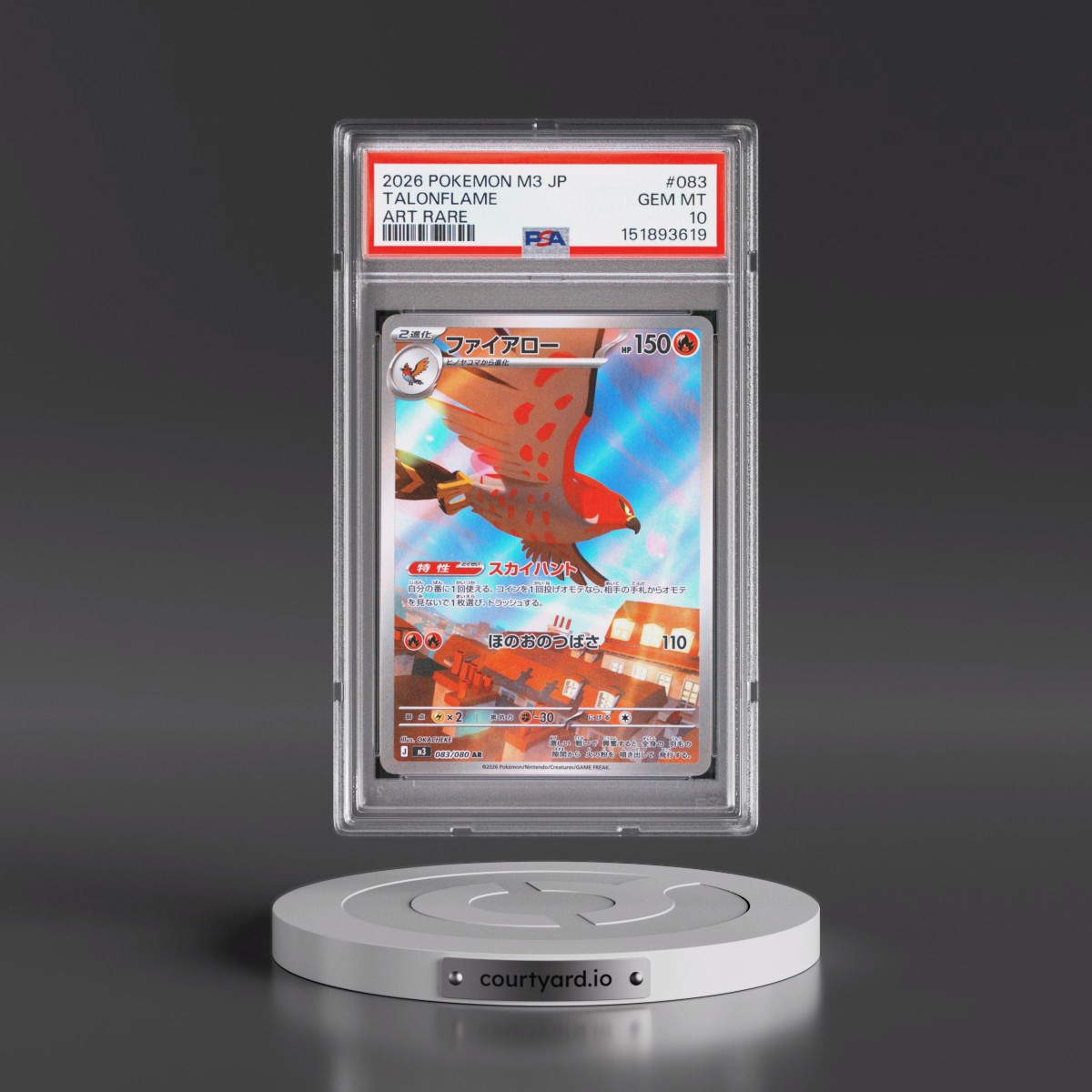 2026 Pokémon M3-Nullifying Zero #083 Talonflame - Art Rare (PSA 10 GEM MINT)