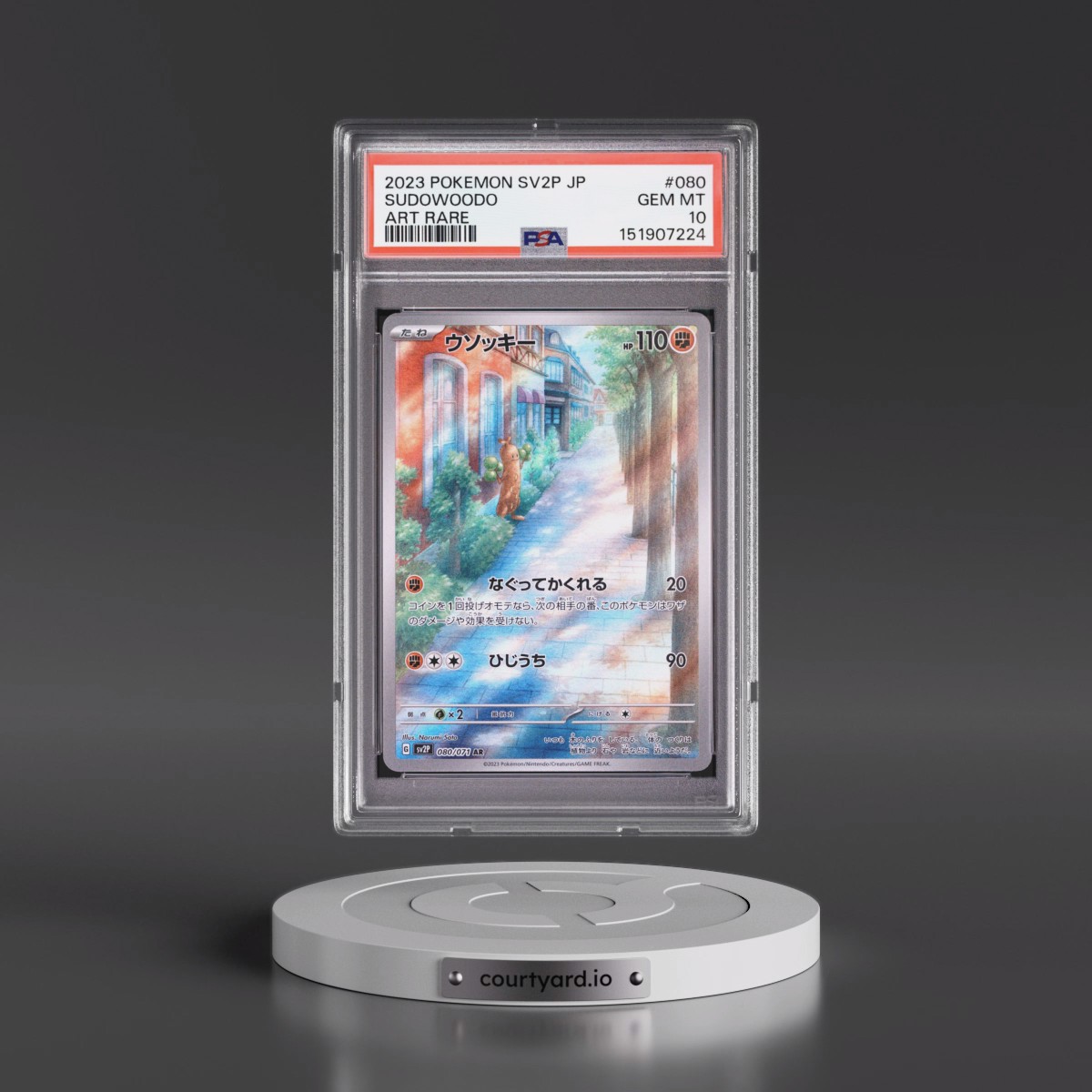 2023 Pokémon Sv2p-Snow Hazard #080 Sudowoodo - Art Rare (PSA 10 GEM MINT)