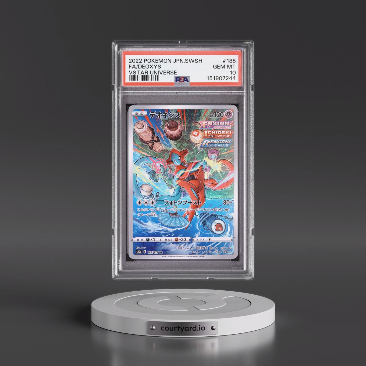 2022 Pokémon Sword & Shield Vstar Universe #185 Deoxys - Full Art (PSA 10 GEM MINT)