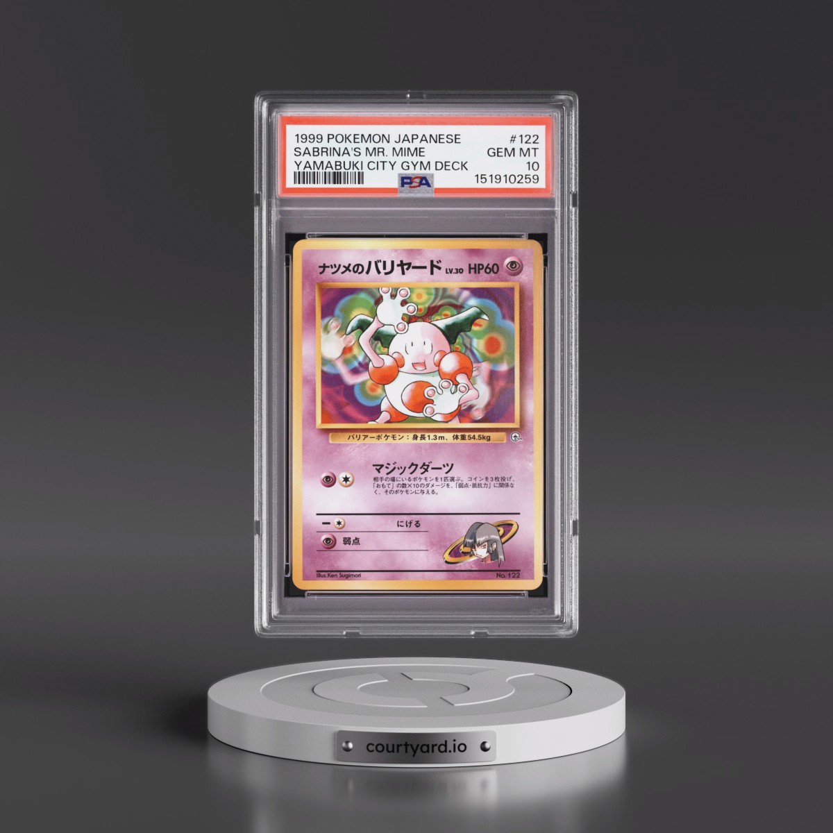 1999 Pokémon Yamabuki City Gym Deck #122 Sabrina's Mr. Mime (PSA 10 GEM MINT)