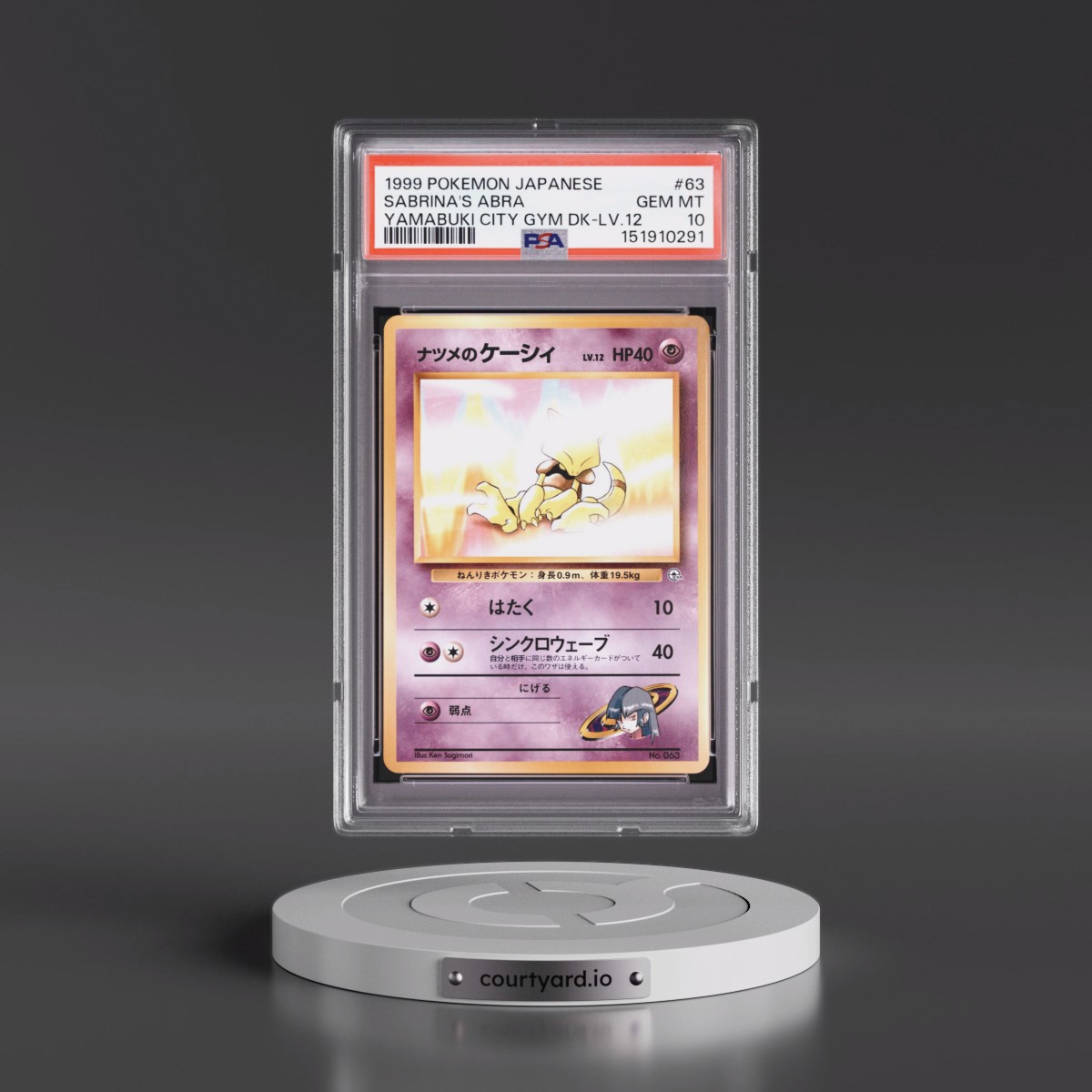 1999 Pokémon Yamabuki City Gym Deck #63 Sabrina's Abra - LV.12 (PSA 10 GEM MINT)