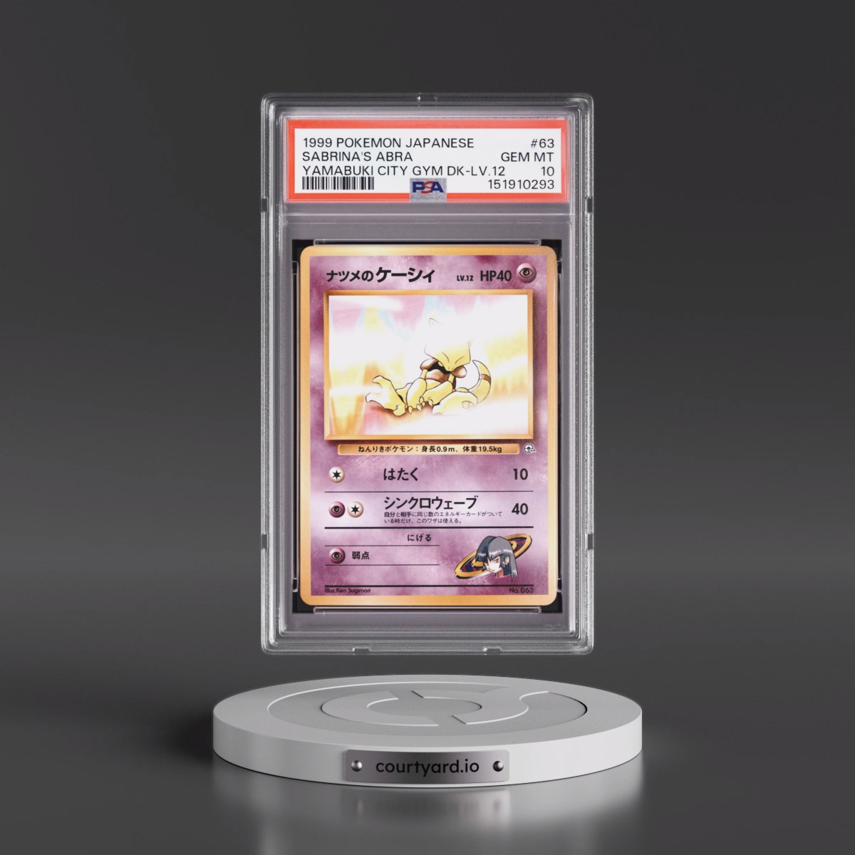 1999 Pokémon Yamabuki City Gym Deck #63 Sabrina's Abra - LV.12 (PSA 10 GEM MINT)