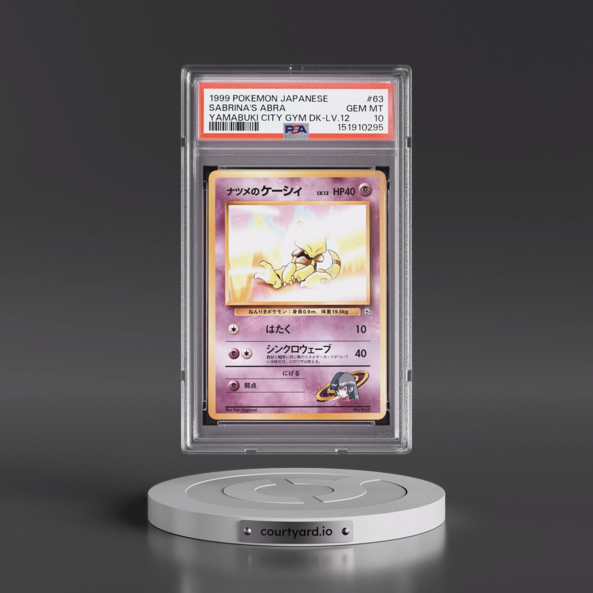 1999 Pokémon Yamabuki City Gym Deck #63 Sabrina's Abra - LV.12 (PSA 10 GEM MINT)