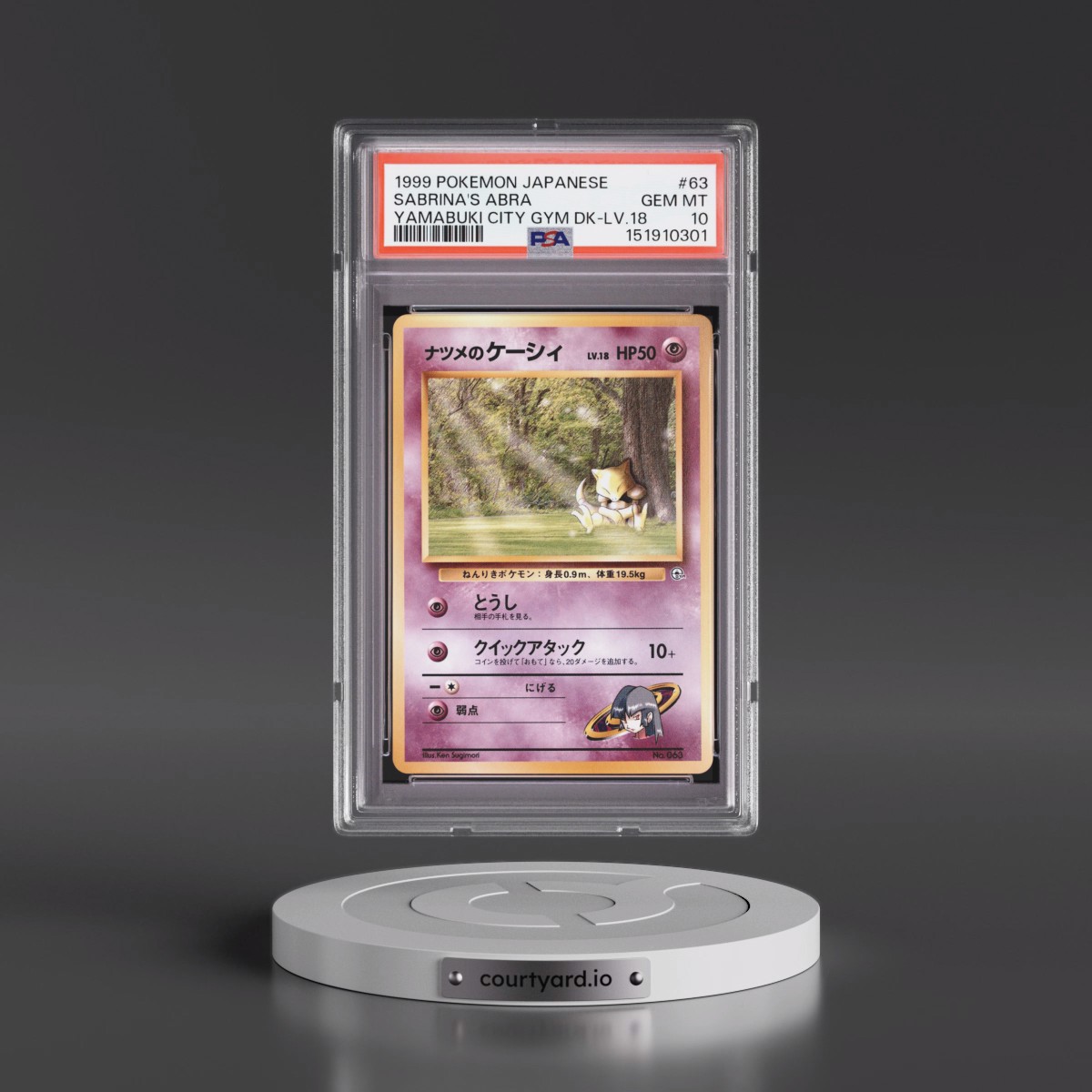 1999 Pokémon Yamabuki City Gym Deck #63 Sabrina's Abra - LV.18 (PSA 10 GEM MINT)