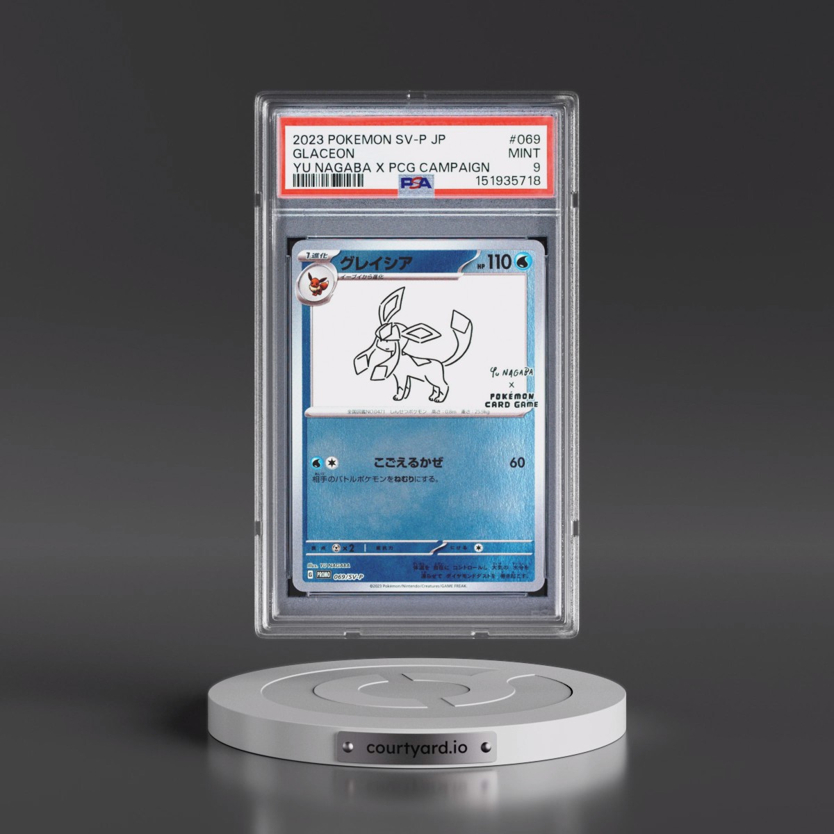 2023 Pokémon SV-P Promo #069 Glaceon - YU Nagaba X Pokemon Card Game Campaign (PSA 9 MINT)