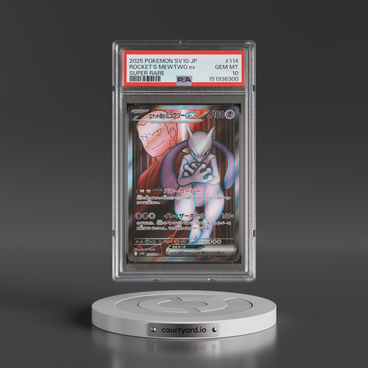 2025 Pokémon SV10-Glory of Team Rocket #114 Team Rocket's Mewtwo EX - Holo Super Rare (PSA 10 GEM MINT)