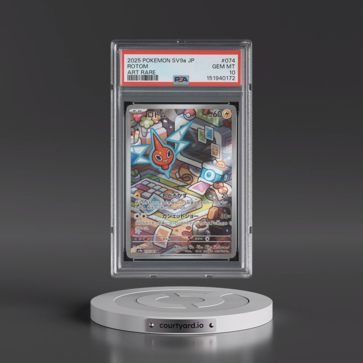 2025 Pokémon Sv9a-Heat Wave Arena #074 Rotom - Art Rare (PSA 10 GEM MINT)