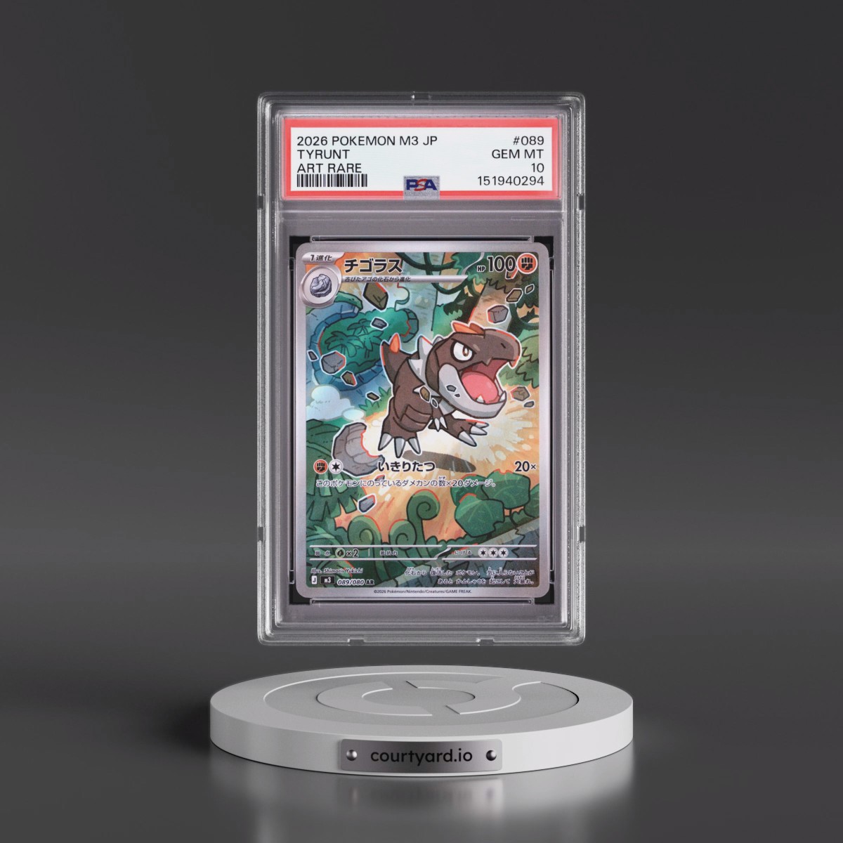 2026 Pokémon M3-Nullifying Zero #089 Tyrunt - Art Rare (PSA 10 GEM MINT)