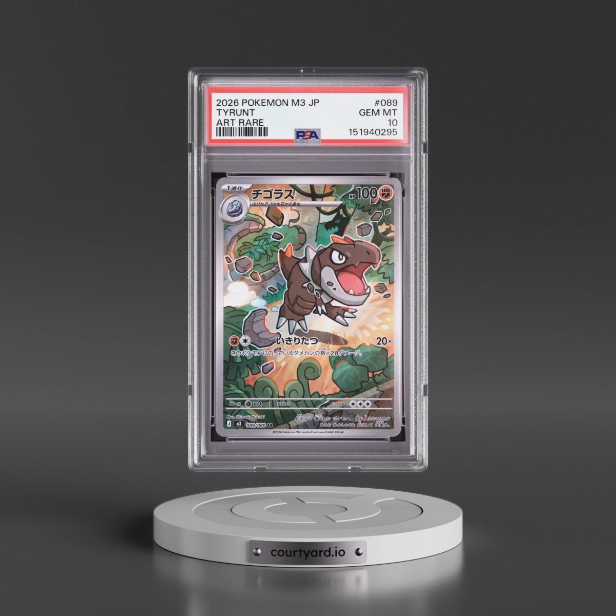 2026 Pokémon M3-Nullifying Zero #089 Tyrunt - Art Rare (PSA 10 GEM MINT)