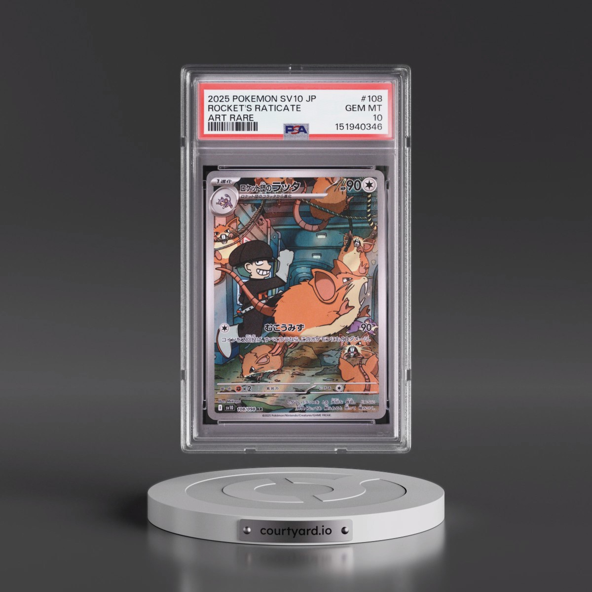 2025 Pokémon SV10-Glory of Team Rocket #108 Team Rocket's Raticate - Art Rare (PSA 10 GEM MINT)