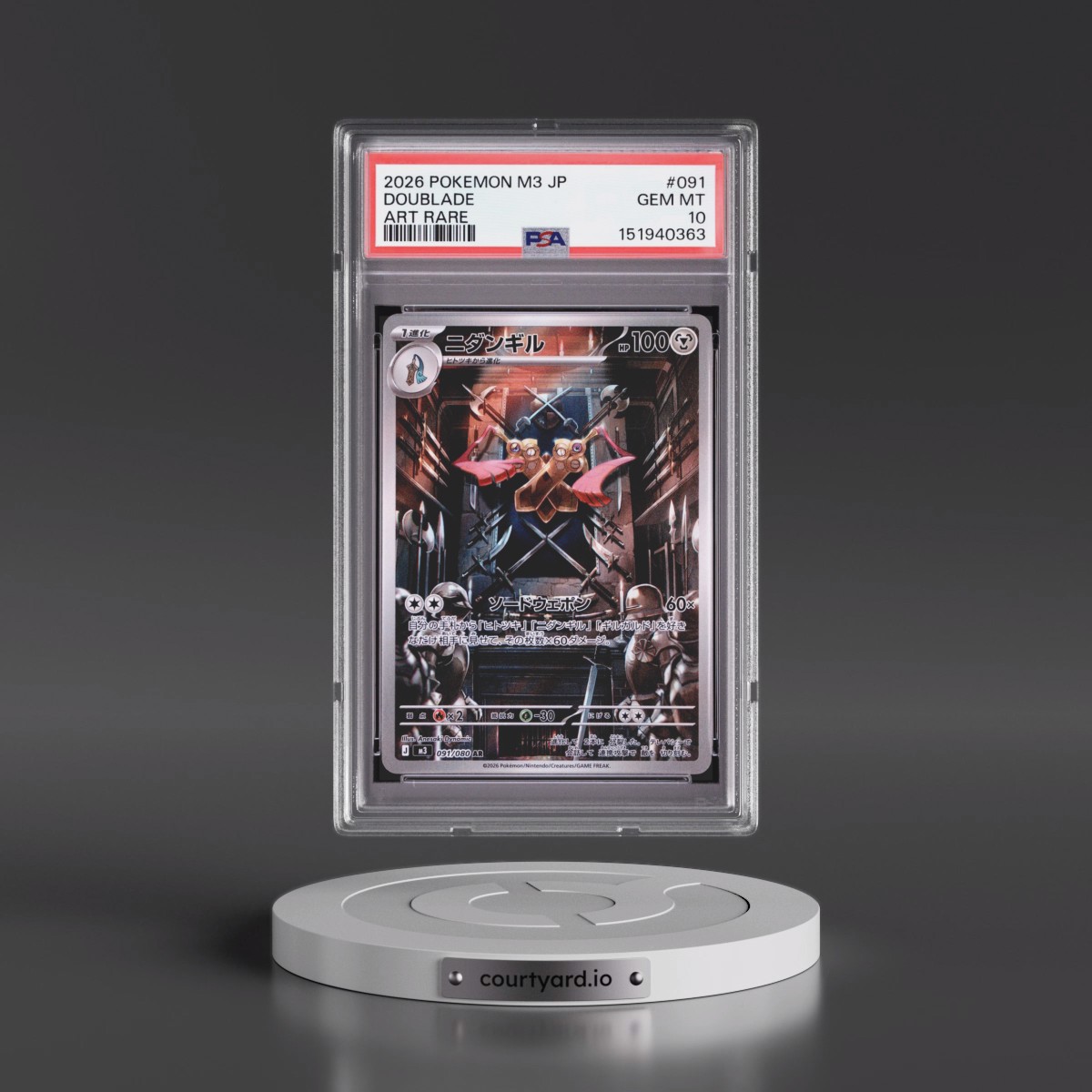 2026 Pokémon M3-Nullifying Zero #091 Doublade - Art Rare (PSA 10 GEM MINT)