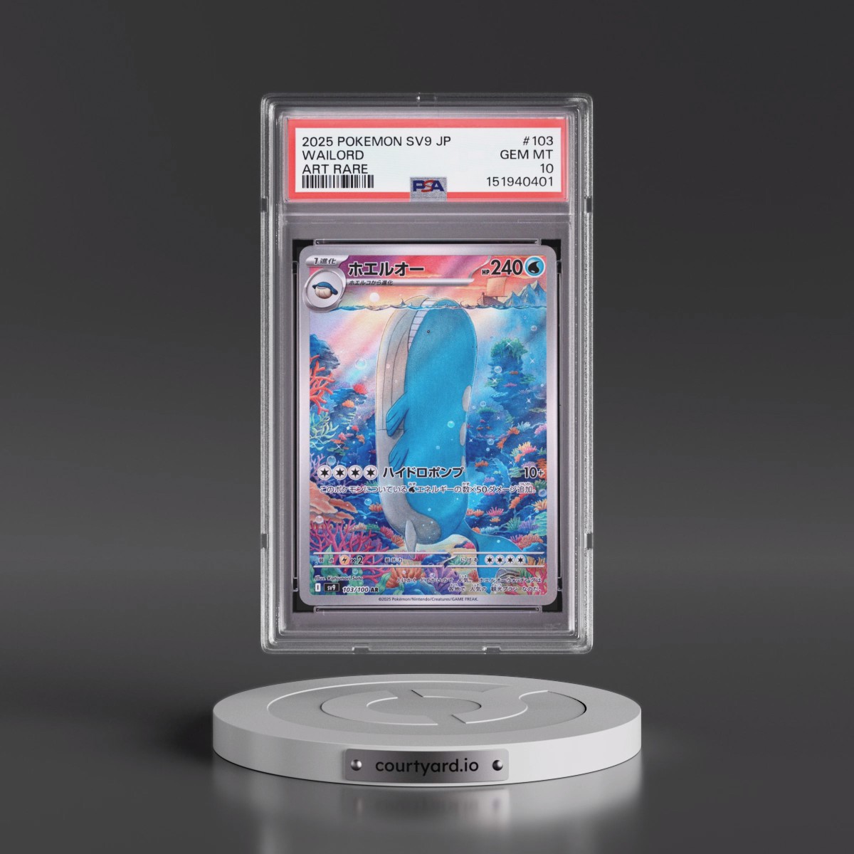2025 Pokémon SV9-Battle Partners #103 Wailord - Art Rare (PSA 10 GEM MINT)