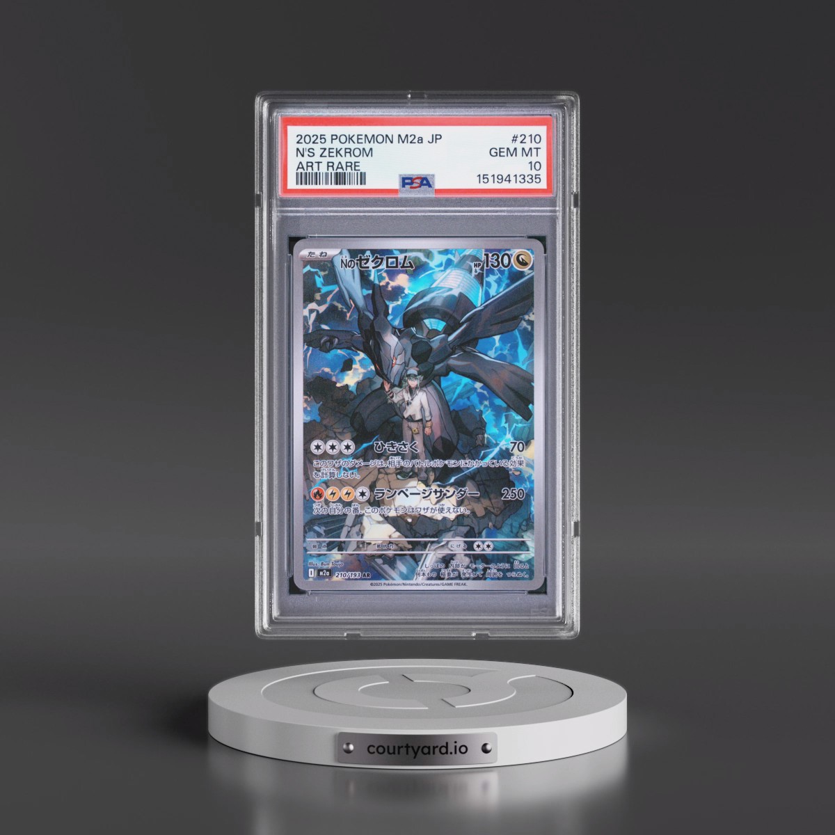 2025 Pokémon M2a-Mega Dream EX #210 N's Zekrom - Art Rare (PSA 10 GEM MINT)
