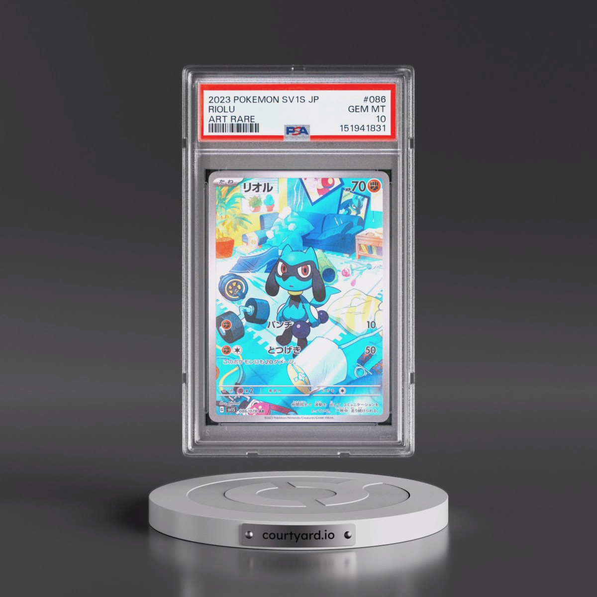 2023 Pokémon Sv1s-Scarlet EX #086 Riolu - Art Rare (PSA 10 GEM MINT)
