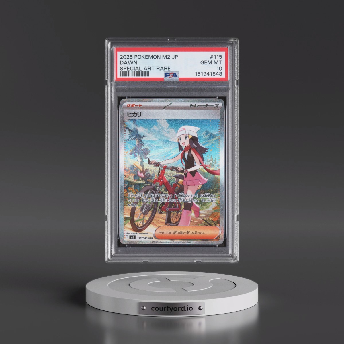 2025 Pokémon M2-Inferno X #115 Dawn - Special Art Rare (PSA 10 GEM MINT)