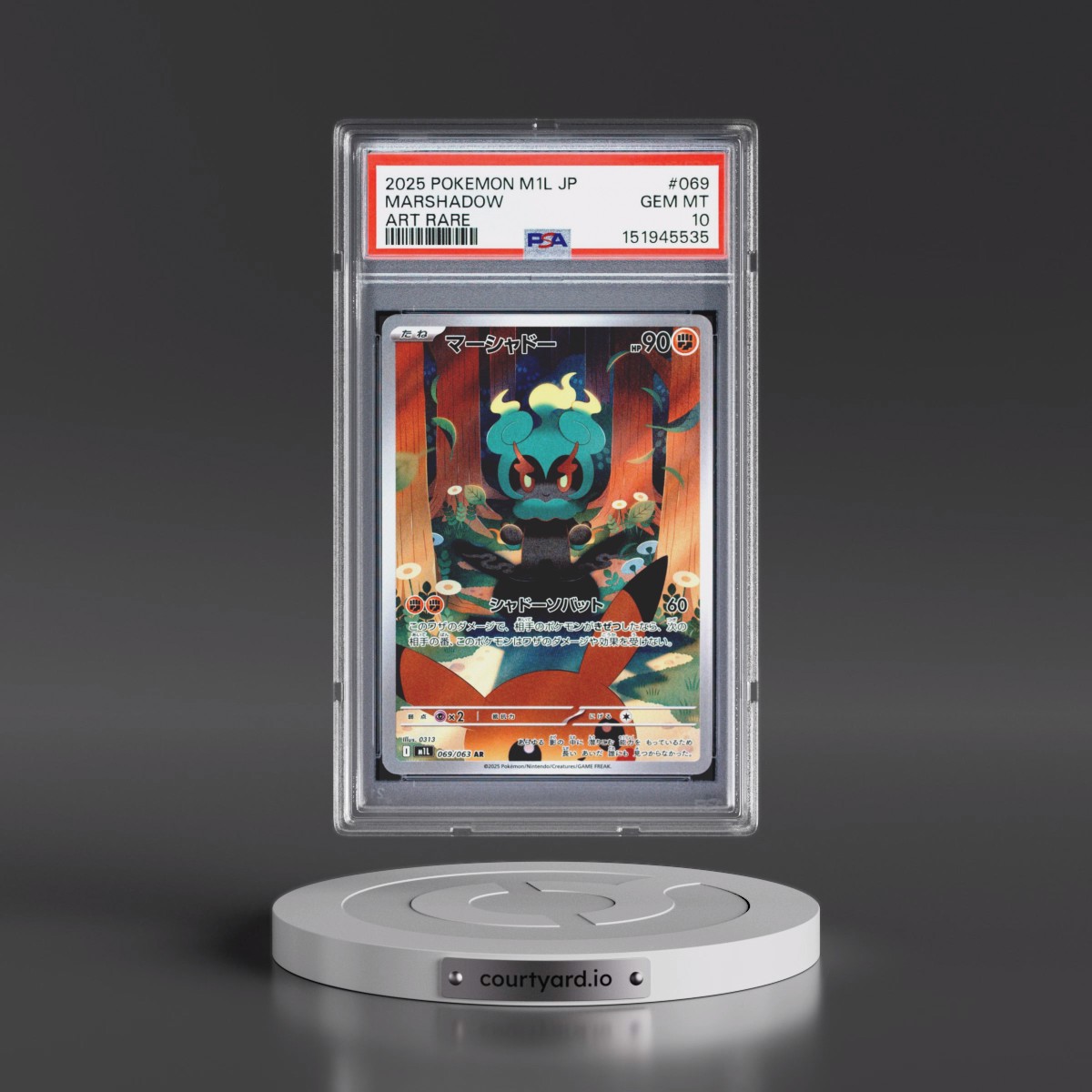 2025 Pokémon M1l-Mega Brave #069 Marshadow - Art Rare (PSA 10 GEM MINT)