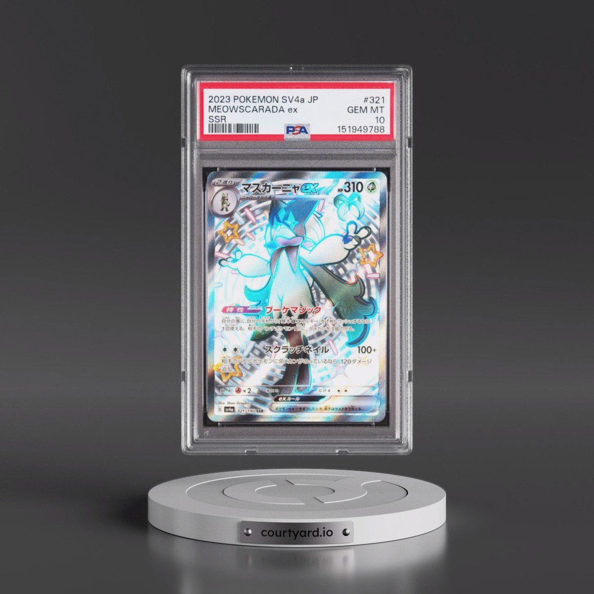 2023 Pokémon Sv4a-Shiny Treasure EX Meowscarada EX - Holo Ssr #321 PSA 10