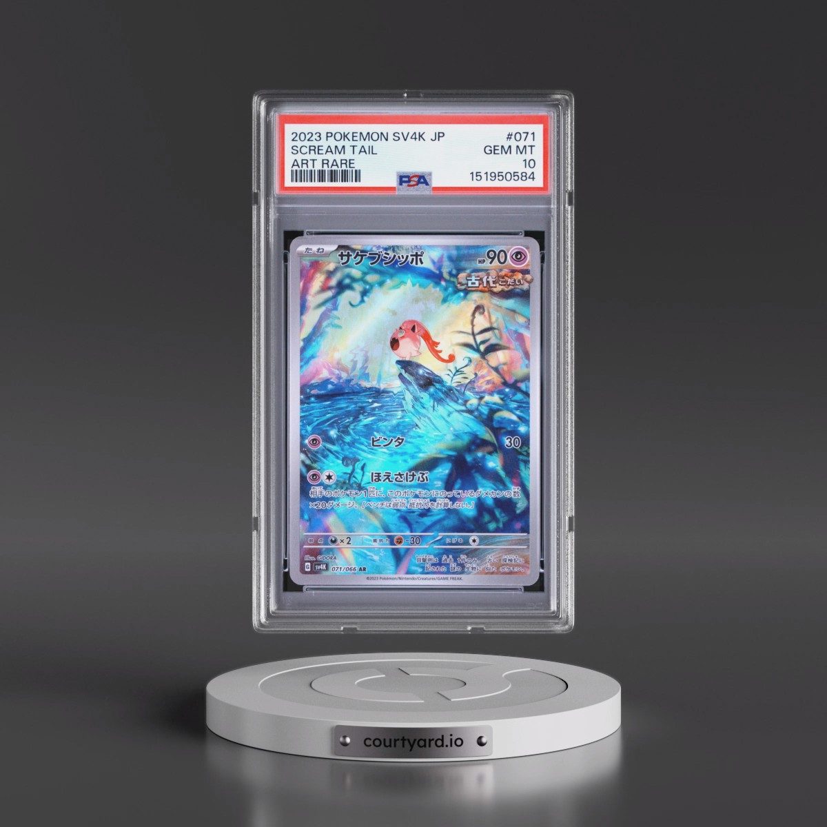 2023 Pokémon Sv4k-Ancient Roar #071 Scream Tail - Art Rare (PSA 10 GEM MINT)