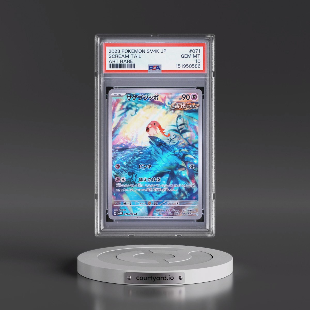 2023 Pokémon Sv4k-Ancient Roar #071 Scream Tail - Art Rare (PSA 10 GEM MINT)