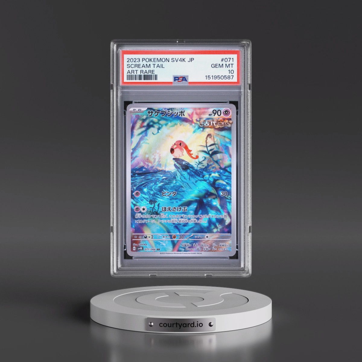 2023 Pokémon Sv4k-Ancient Roar #071 Scream Tail - Art Rare (PSA 10 GEM MINT)