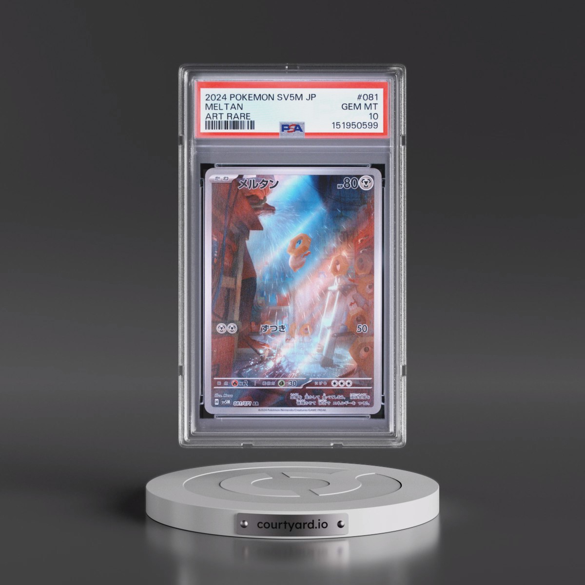2024 Pokémon Sv5m-Cyber Judge #081 Meltan - Art Rare (PSA 10 GEM MINT)