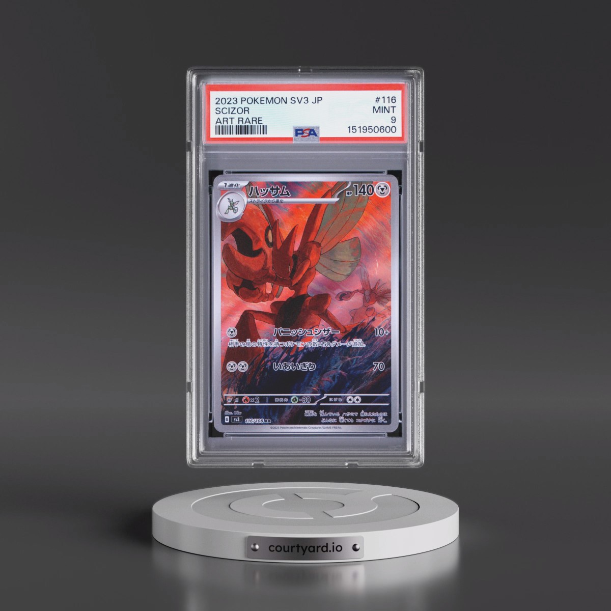 2023 Pokémon SV3-Ruler of the Black Flame #116 Scizor - Art Rare (PSA 9 MINT)