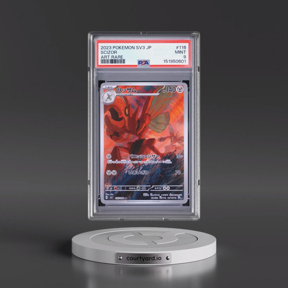 2023 Pokémon SV3-Ruler of the Black Flame #116 Scizor - Art Rare (PSA 9 MINT)