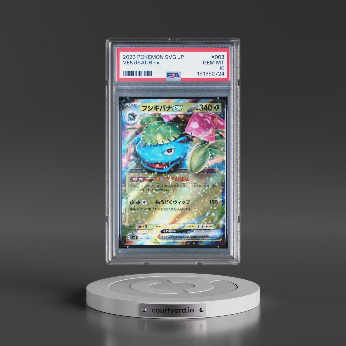 2023 Pokémon Svg-Venusaur & Charizard & Blastoise Special Deck Set EX #003 Venusaur EX - Holo (PSA 10 GEM MINT)