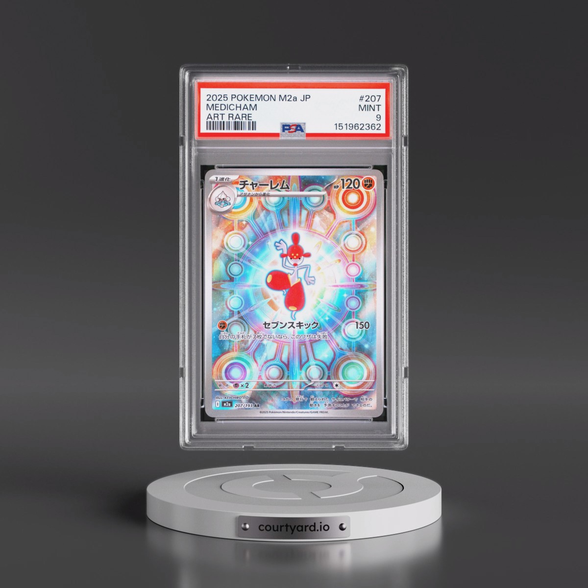 2025 Pokémon M2a-Mega Dream EX #207 Medicham - Art Rare (PSA 9 MINT)