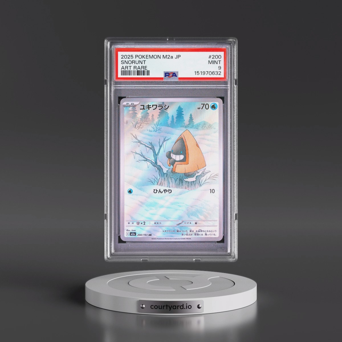 2025 Pokémon M2a-Mega Dream EX #200 Snorunt - Art Rare (PSA 9 MINT)