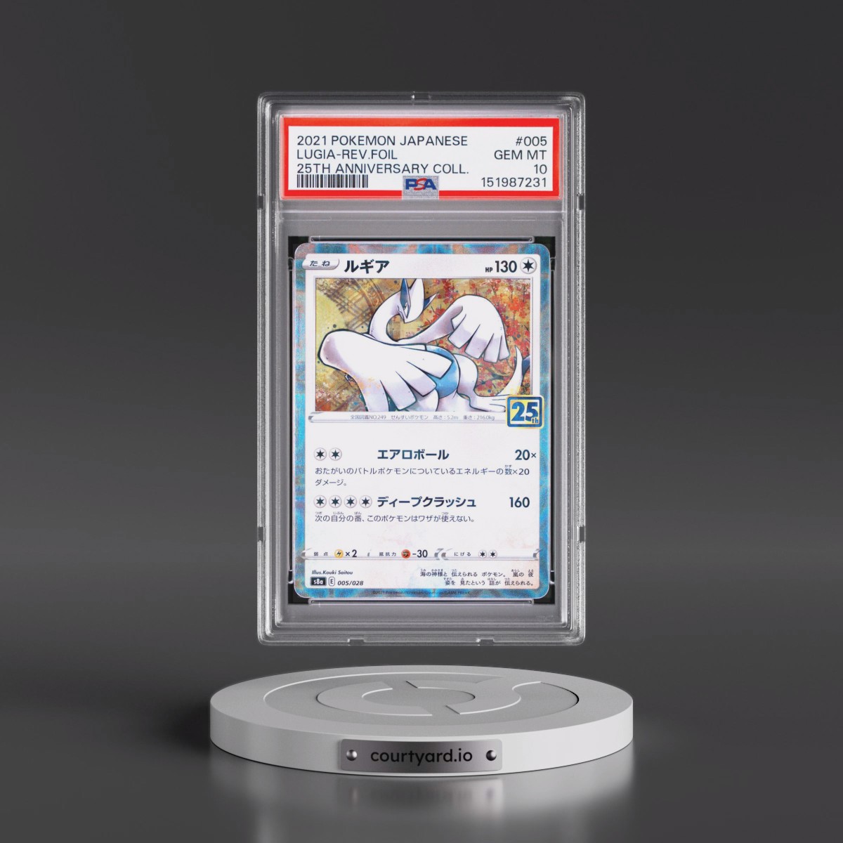 2021 Pokémon 25th Anniversary Collection #005 Lugia - Reverse Foil (PSA 10 GEM MINT)