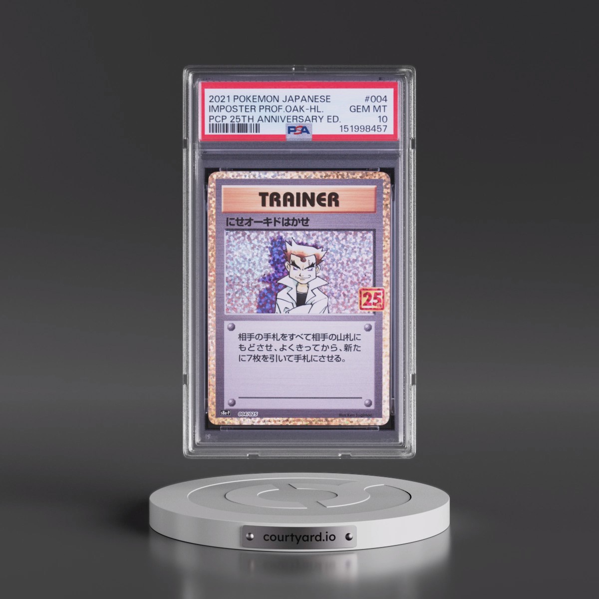 2021 Pokémon Promo Card Pack 25th Anniversary Edition #004 Imposter Professor Oak - Holo (PSA 10 GEM MINT)