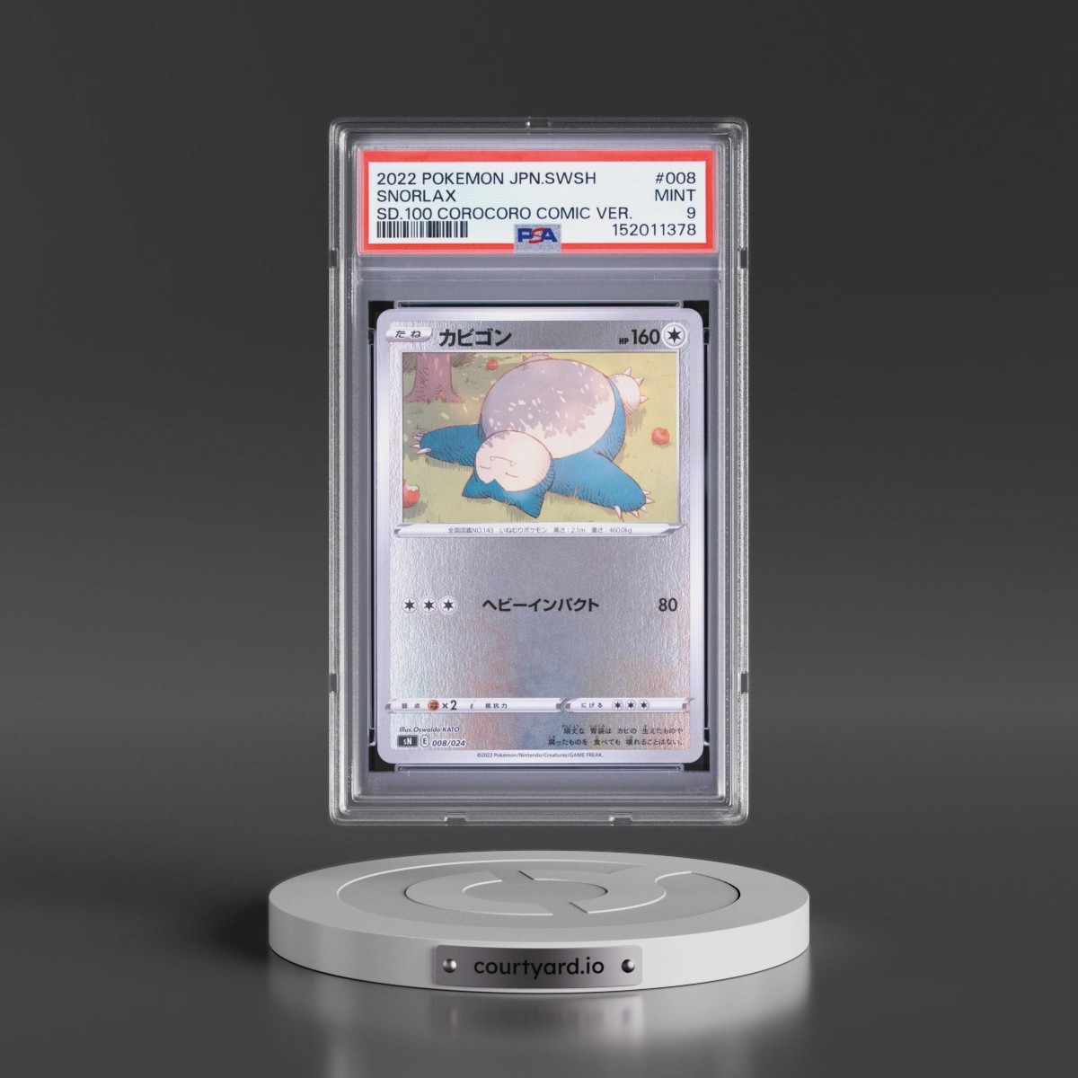 2022 Pokémon Sword & Shield Start Deck 100 Corocoro Comic Version #008 Snorlax (PSA 9 MINT)