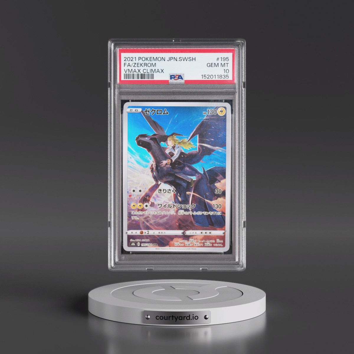 2021 Pokémon Sword & Shield Vmax Climax #195 Zekrom - Full Art (PSA 10 GEM MINT)