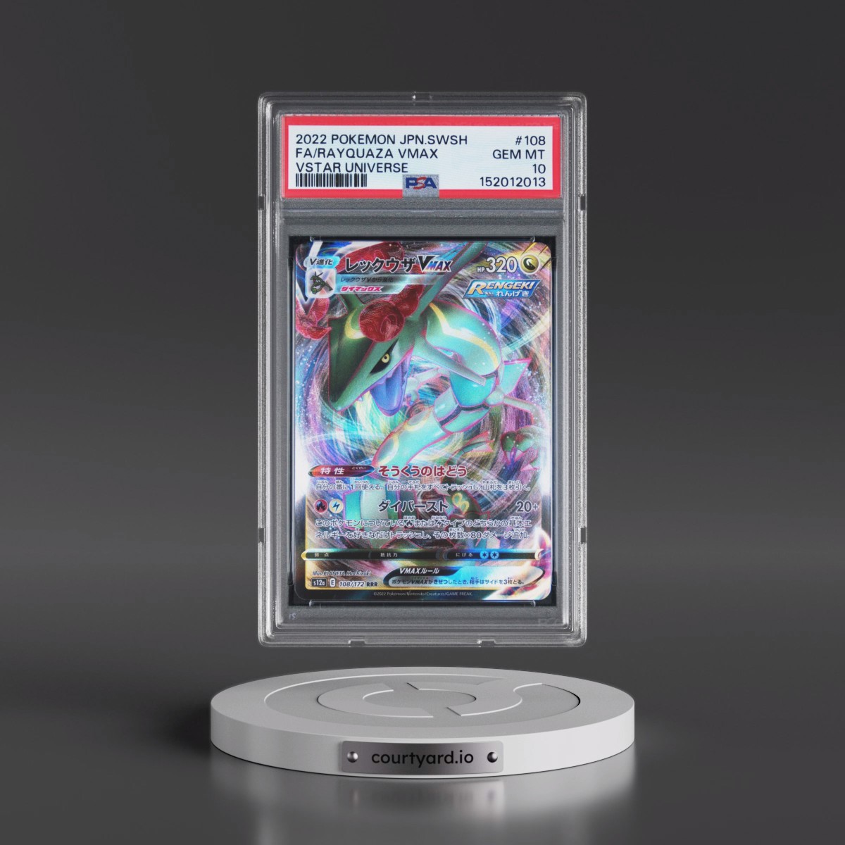 2022 Pokémon Sword & Shield Vstar Universe #108 Rayquaza Vmax - Full Art (PSA 10 GEM MINT)