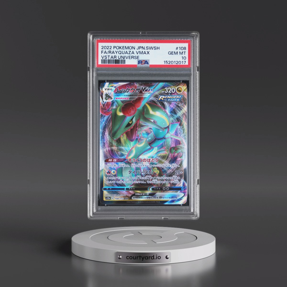 2022 Pokémon Sword & Shield Vstar Universe Rayquaza Vmax - Full Art #108 PSA 10