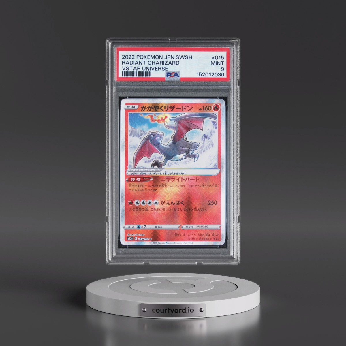 2022 Pokémon Sword & Shield Vstar Universe #015 Radiant Charizard - Holo (PSA 9 MINT)