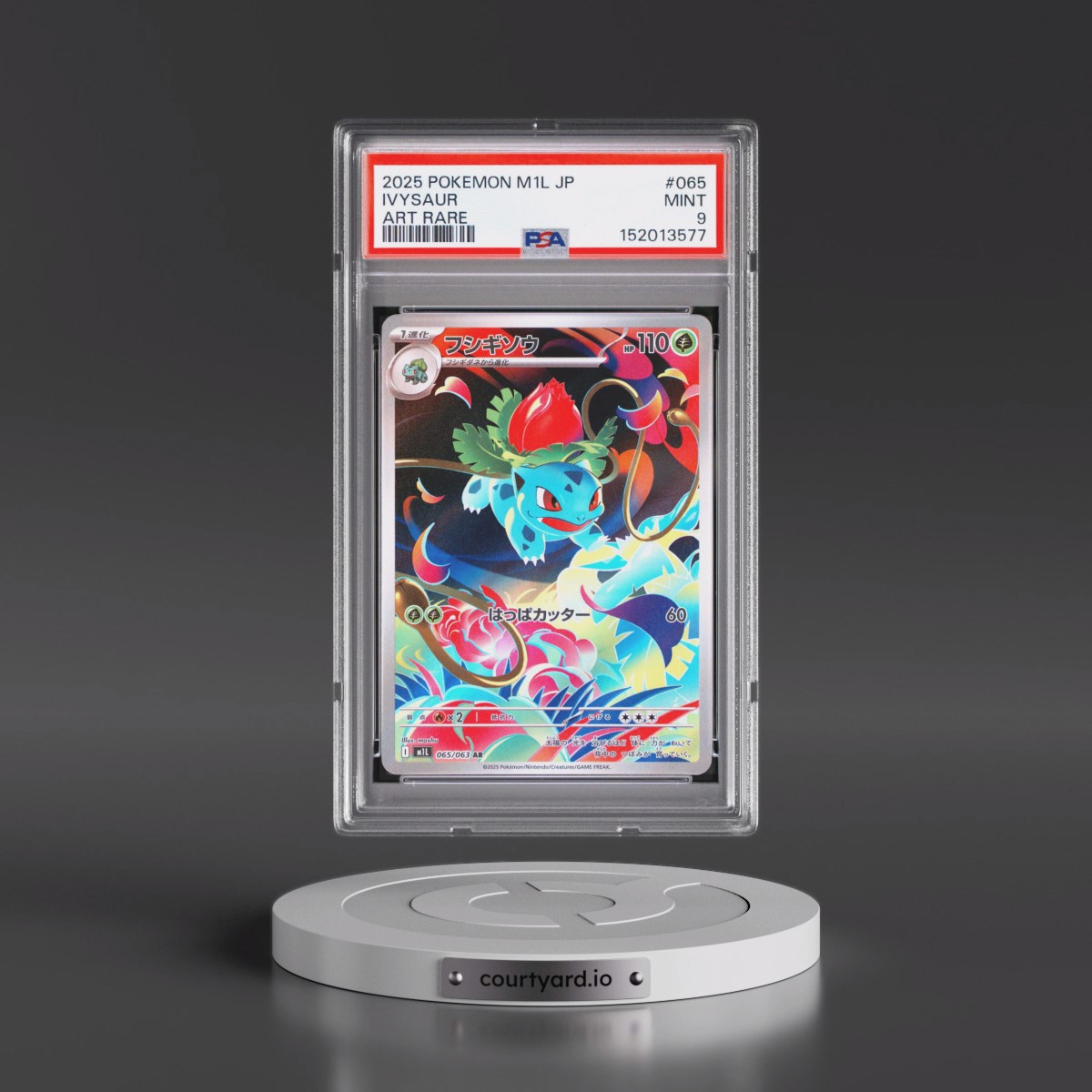 2025 Pokémon M1l-Mega Brave #065 Ivysaur - Art Rare (PSA 9 MINT)