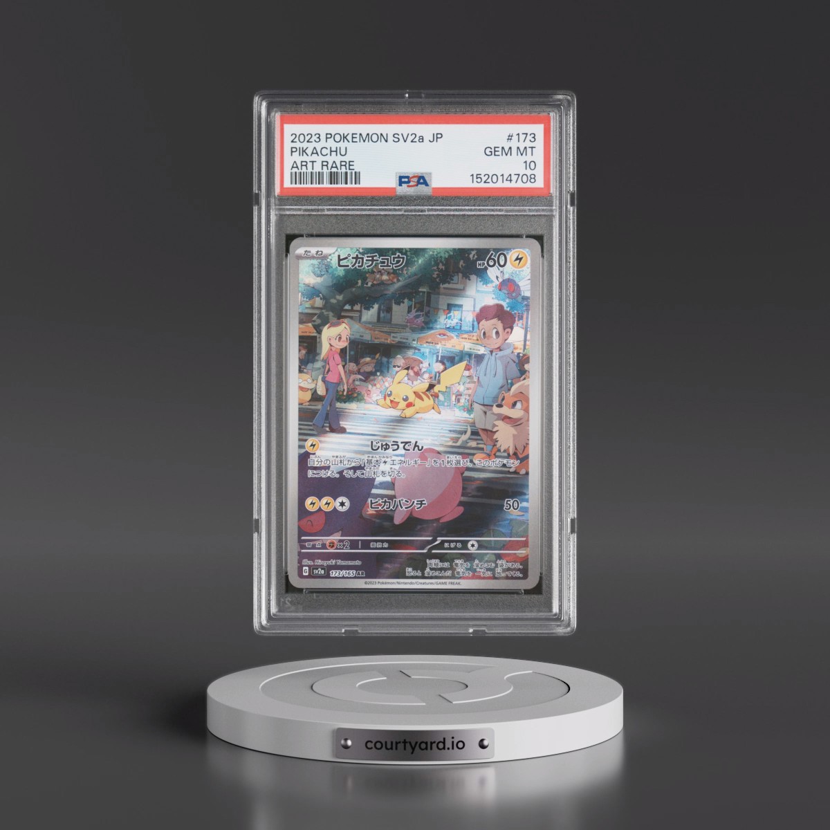 2023 Pokémon Sv2a-Pokémon Card 151 #173 Pikachu - Art Rare (PSA 10 GEM MINT)