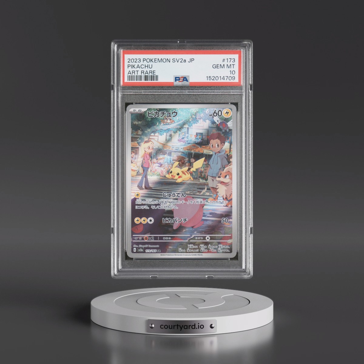 2023 Pokémon Sv2a-Pokémon Card 151 #173 Pikachu - Art Rare (PSA 10 GEM MINT)